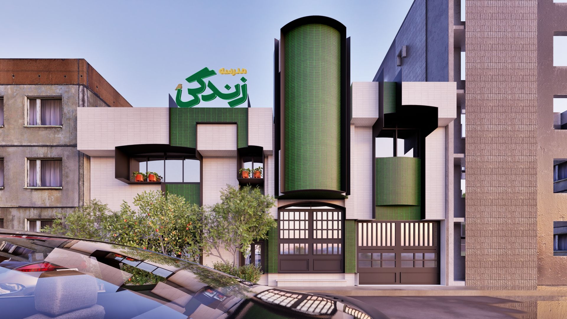 خوش‌آمدید