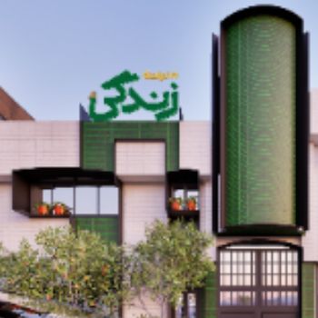 خوش‌آمدید